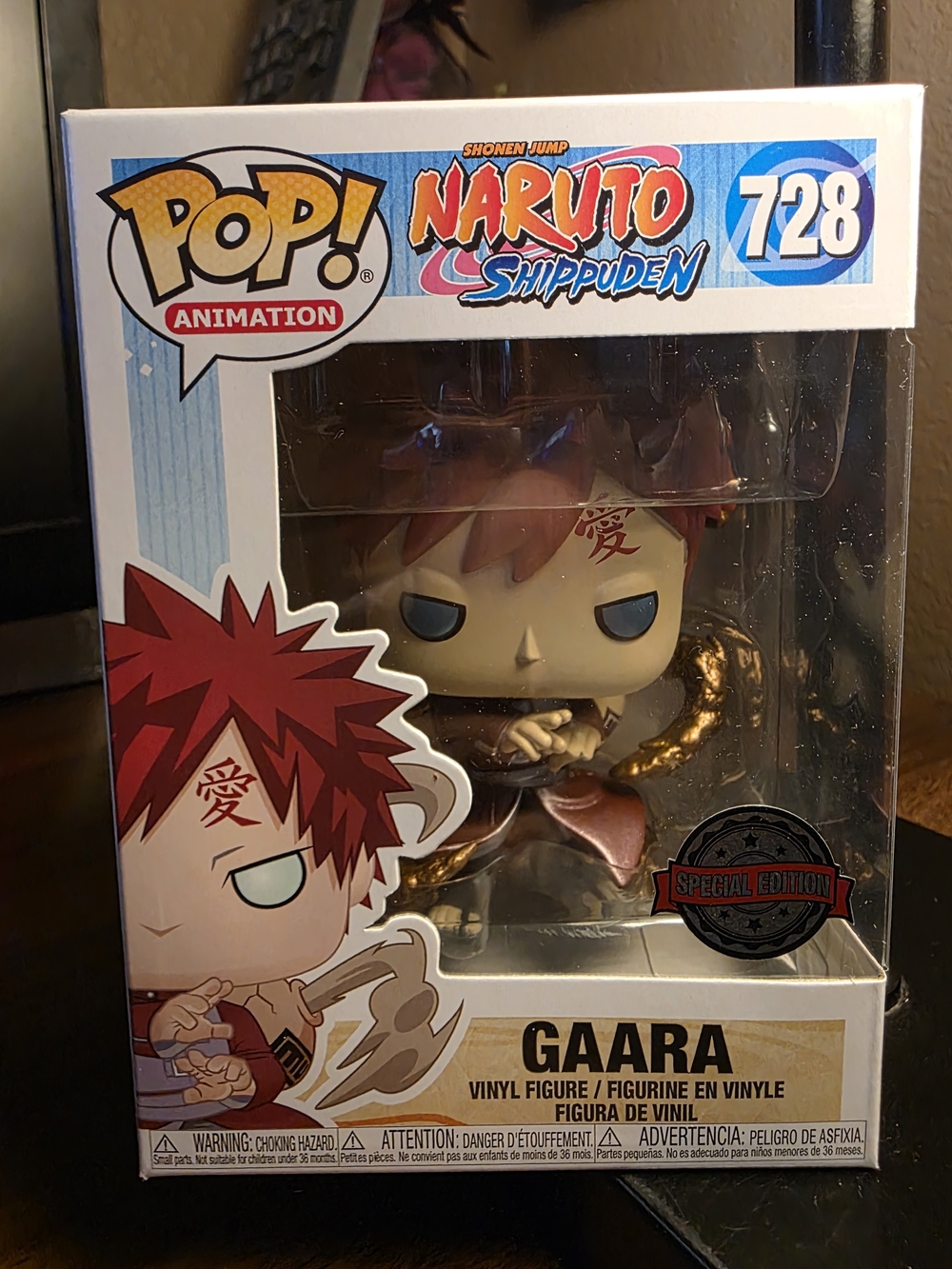 Funko Animation Naruto Shippuden Gaara #728 - Red and Gold